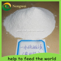 Magnesium Sulphate Anhydrous Mgso4 Fertilizer
